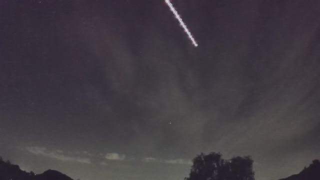 AMS76 meteor