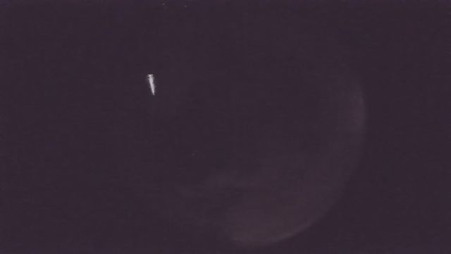 AMS77 meteor