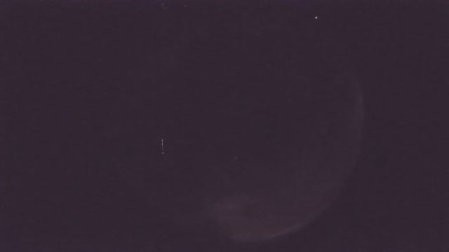 AMS77 meteor