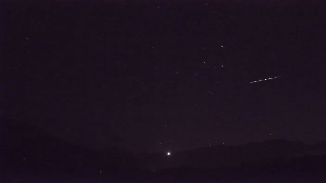 AMS77 meteor