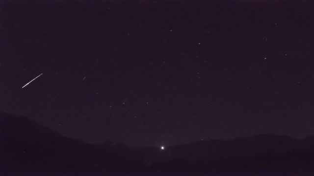 AMS77 meteor