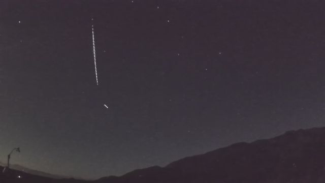 AMS77 meteor