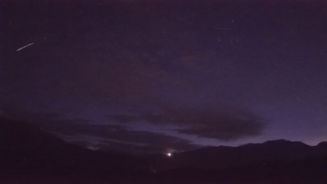 AMS77 meteor