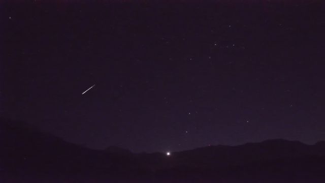 AMS77 meteor
