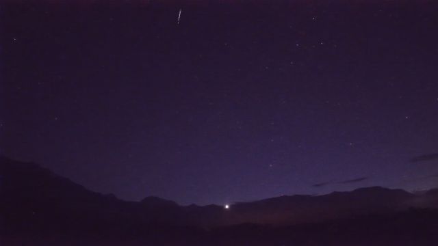AMS77 meteor
