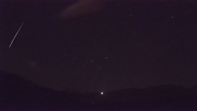 AMS77 meteor