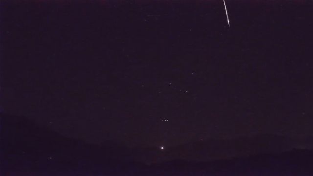 AMS77 meteor
