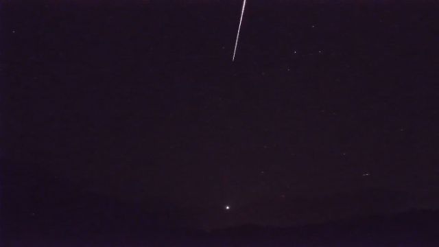 AMS77 meteor