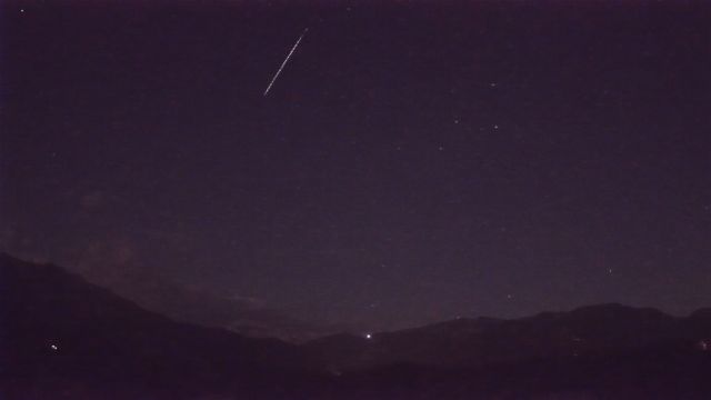 AMS77 meteor