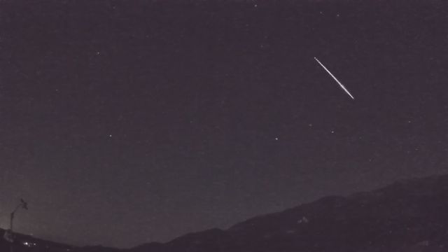 AMS77 meteor