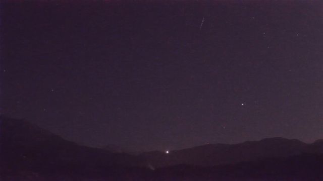 AMS77 meteor