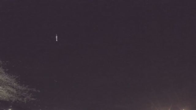 AMS79 meteor