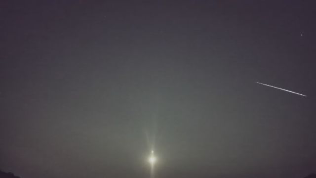AMS79 meteor