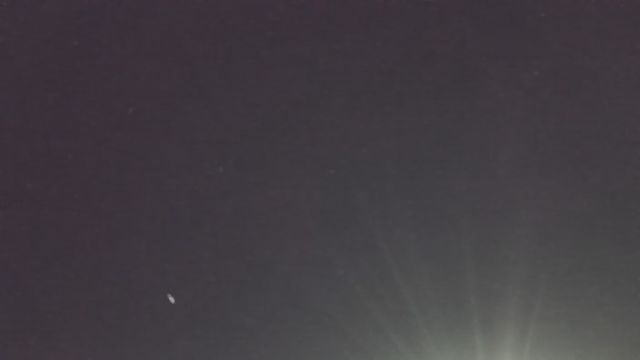 AMS79 meteor