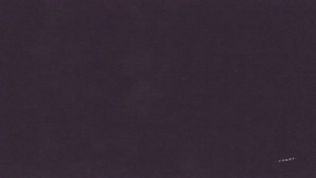 AMS79 meteor