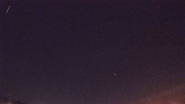 AMS79 meteor