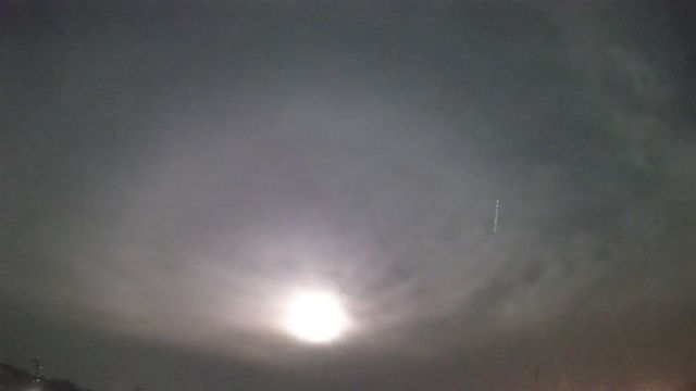 AMS79 meteor