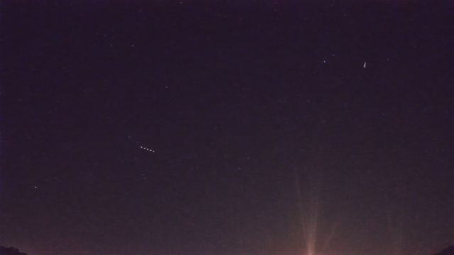 AMS79 meteor
