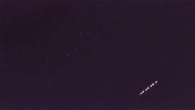 AMS81 meteor