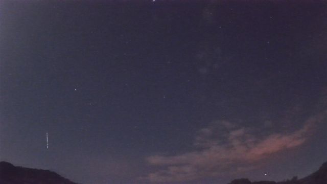 AMS81 meteor
