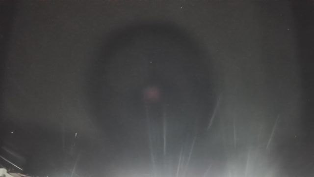 AMS82 meteor