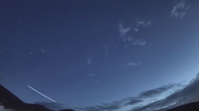 AMS82 meteor