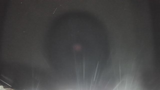 AMS82 meteor