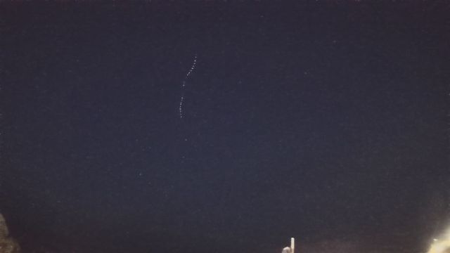 AMS82 meteor