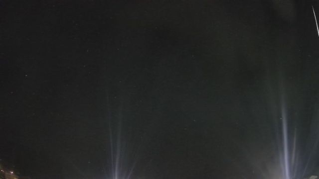 AMS82 meteor