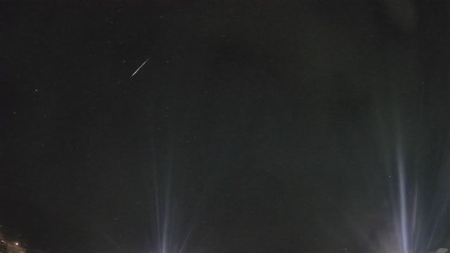 AMS82 meteor