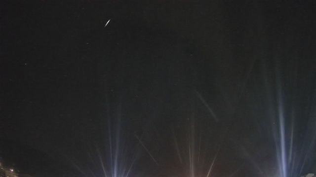 AMS82 meteor