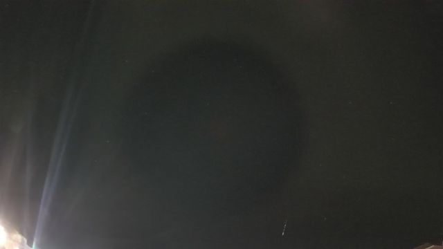 AMS82 meteor