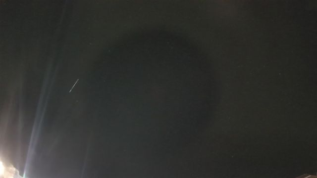 AMS82 meteor