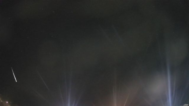 AMS82 meteor