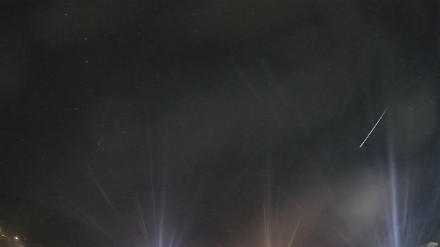 AMS82 meteor