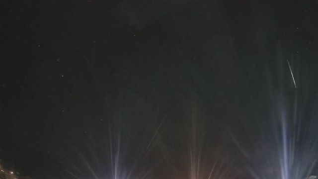AMS82 meteor