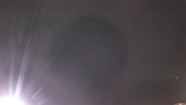 AMS82 meteor