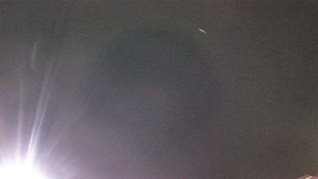 AMS82 meteor
