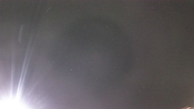 AMS82 meteor