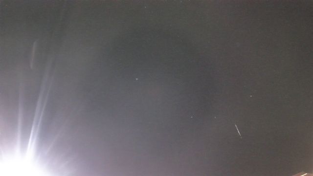 AMS82 meteor