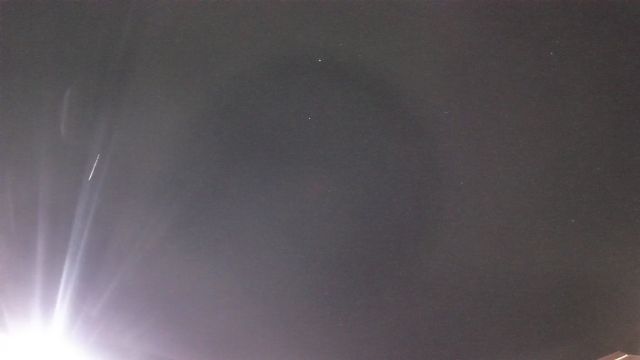 AMS82 meteor