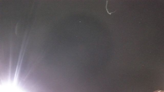 AMS82 meteor
