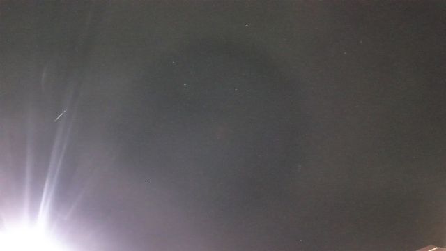 AMS82 meteor