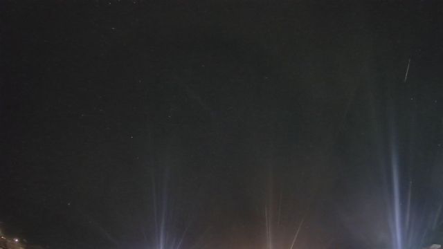 AMS82 meteor