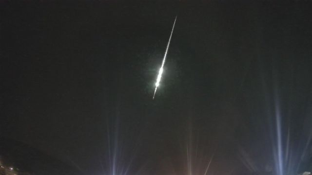 AMS82 meteor