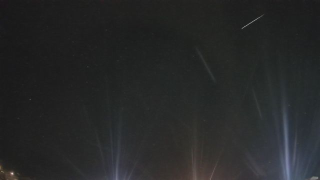 AMS82 meteor