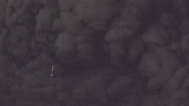 AMS83 meteor