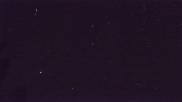 AMS84 meteor