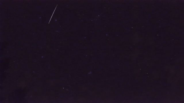 AMS84 meteor
