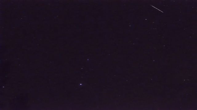 AMS84 meteor